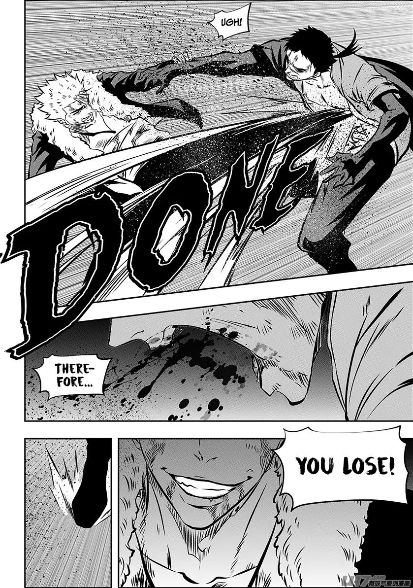Autophagy Regulation Chapter 196 page 19 - Chapter 196: Hand-to-Hand Combat