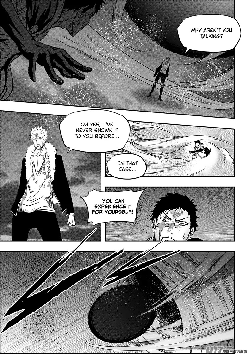 Autophagy Regulation Chapter 196 page 3 - Chapter 196: Hand-to-Hand Combat