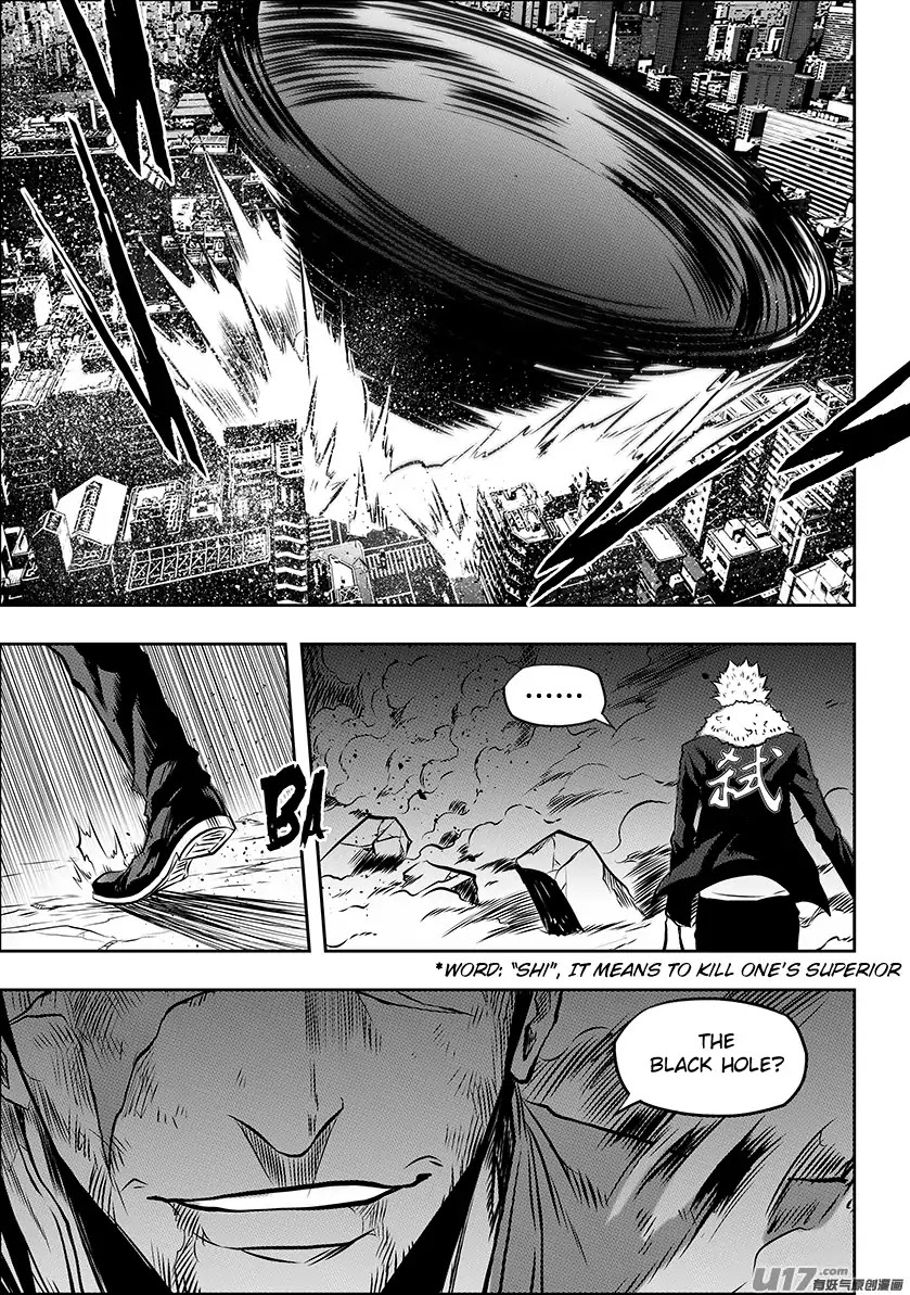 Autophagy Regulation Chapter 196 page 5 - Chapter 196: Hand-to-Hand Combat