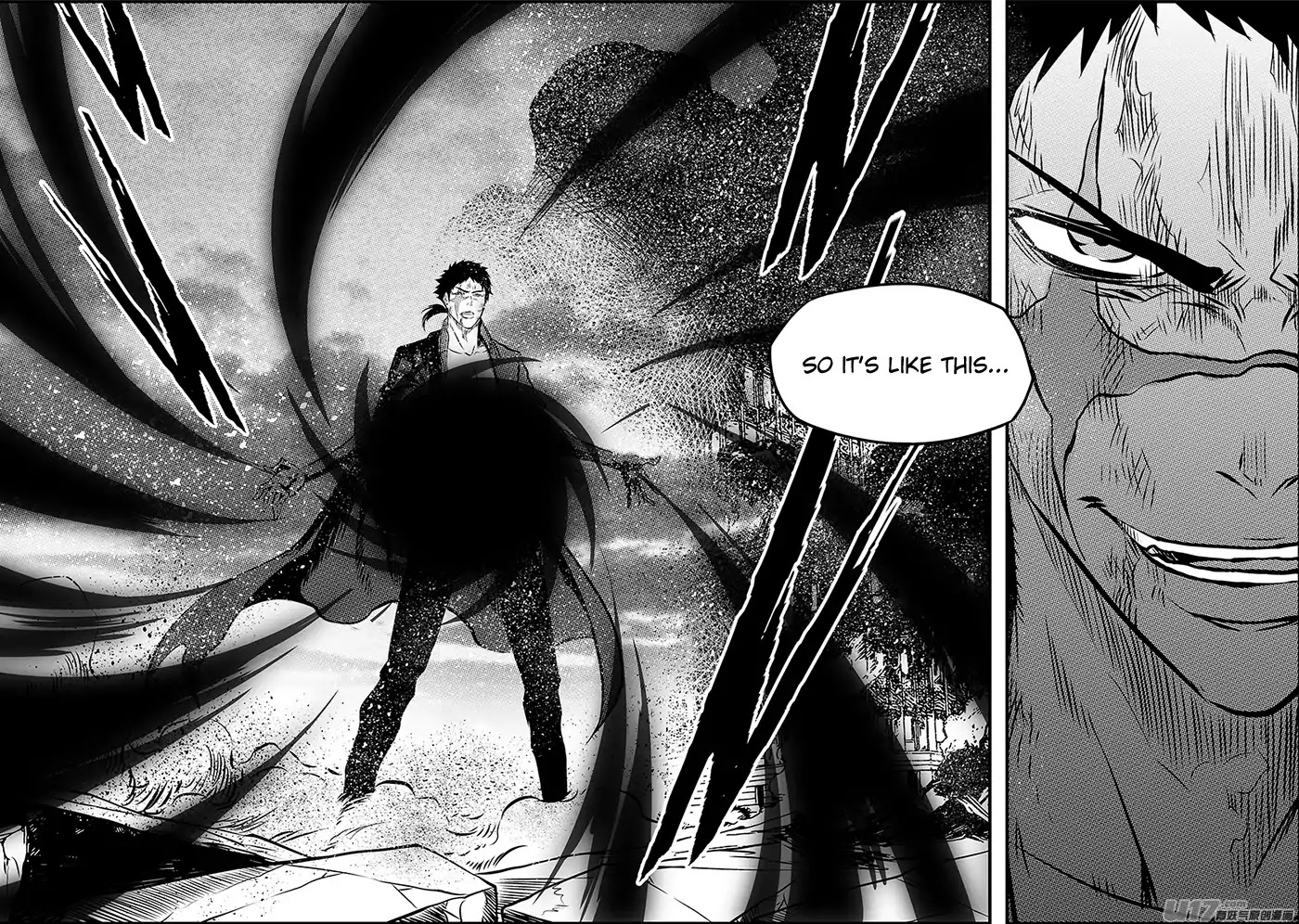 Autophagy Regulation Chapter 196 page 6 - Chapter 196: Hand-to-Hand Combat