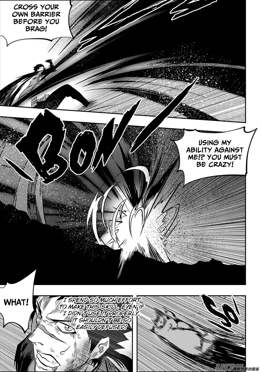 Autophagy Regulation Chapter 196 page 9 - Chapter 196: Hand-to-Hand Combat