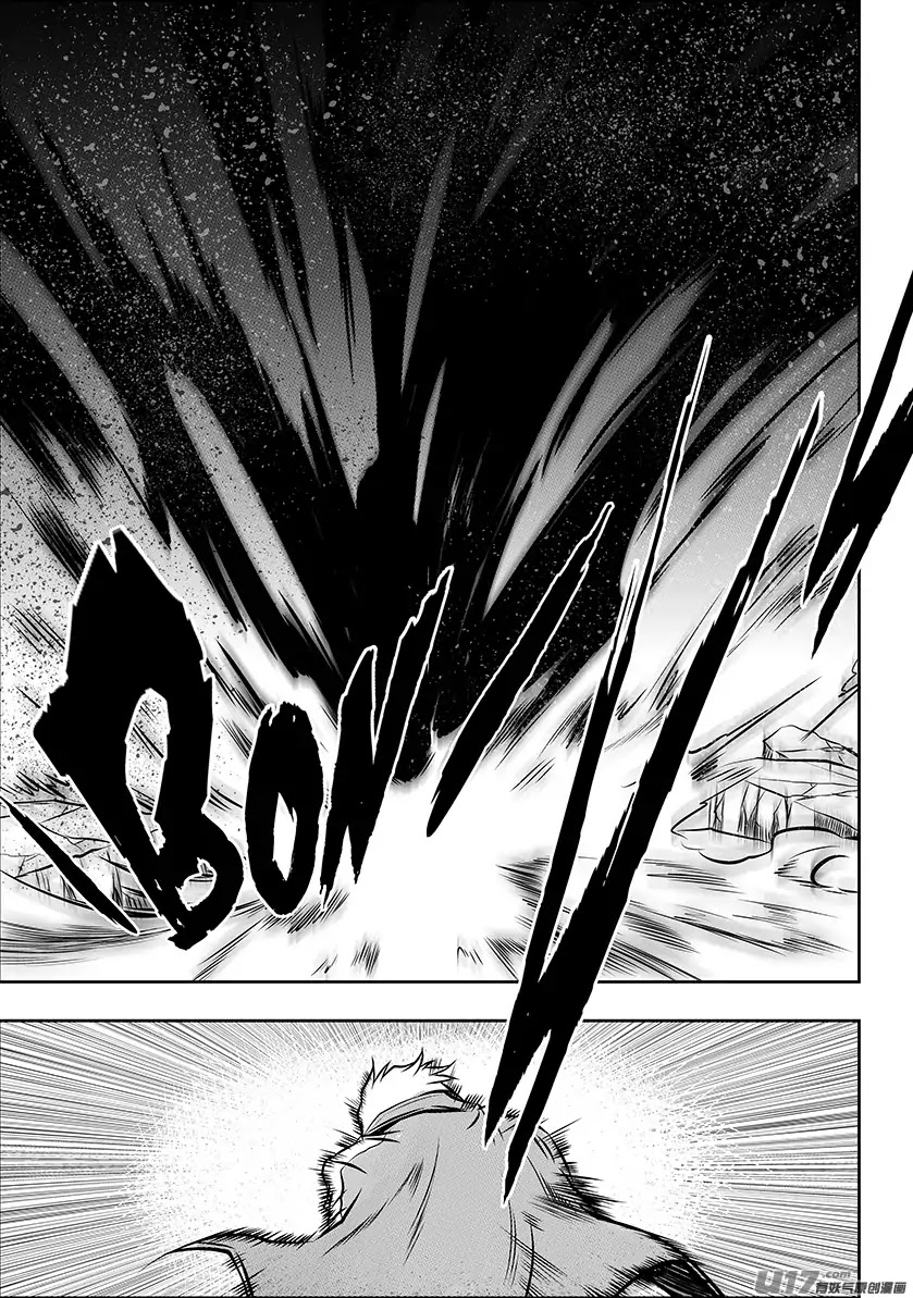 Autophagy Regulation Chapter 197 page 11 - Chapter 197: In That Case, I Won't be Polite