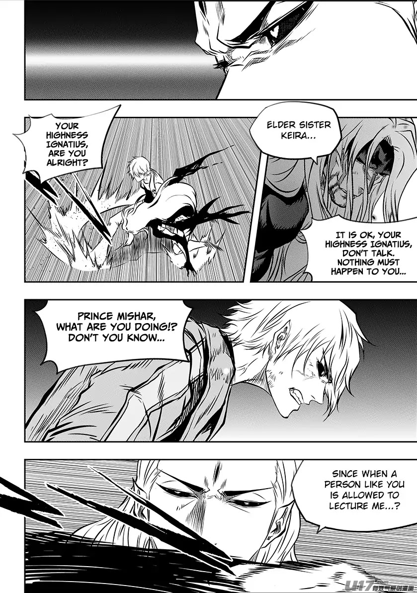 Autophagy Regulation Chapter 197 page 12 - Chapter 197: In That Case, I Won't be Polite