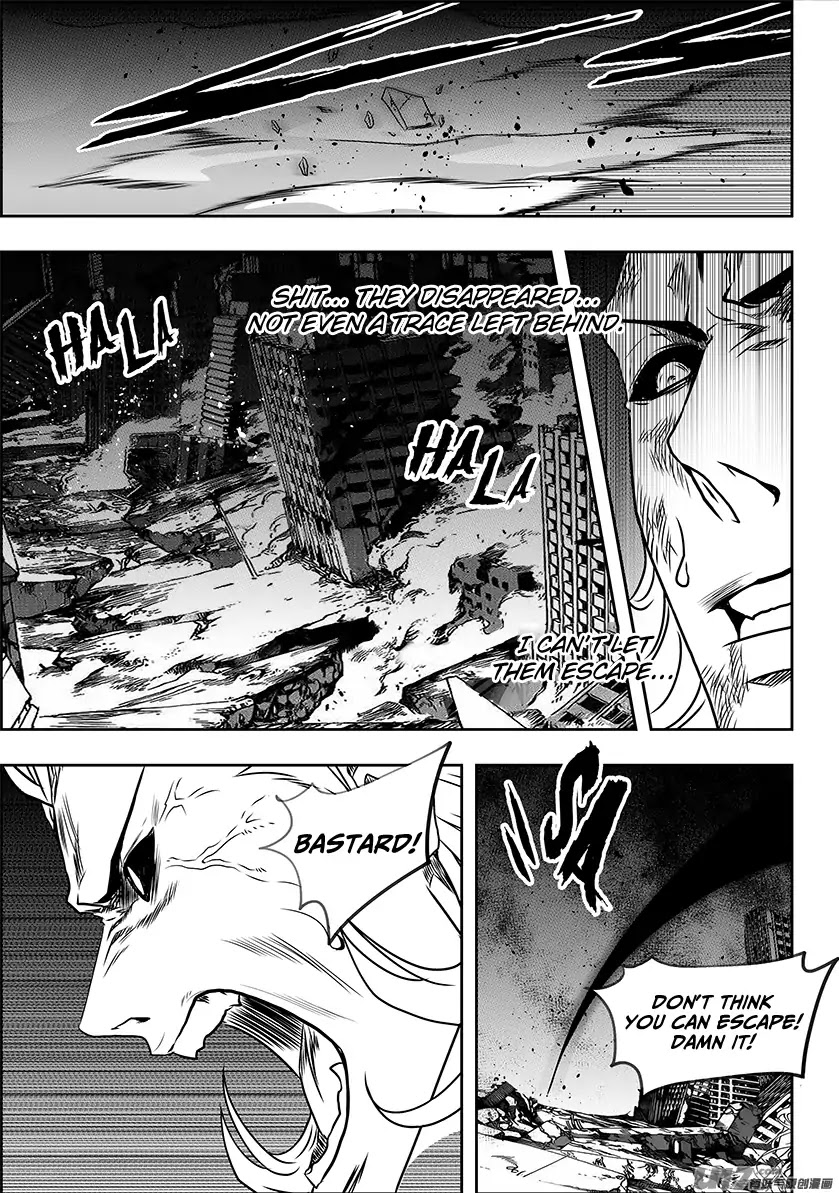 Autophagy Regulation Chapter 197 page 15 - Chapter 197: In That Case, I Won't be Polite