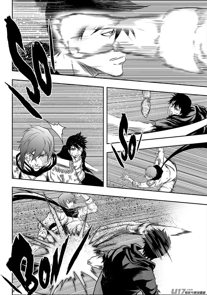 Autophagy Regulation Chapter 197 page 18 - Chapter 197: In That Case, I Won't be Polite