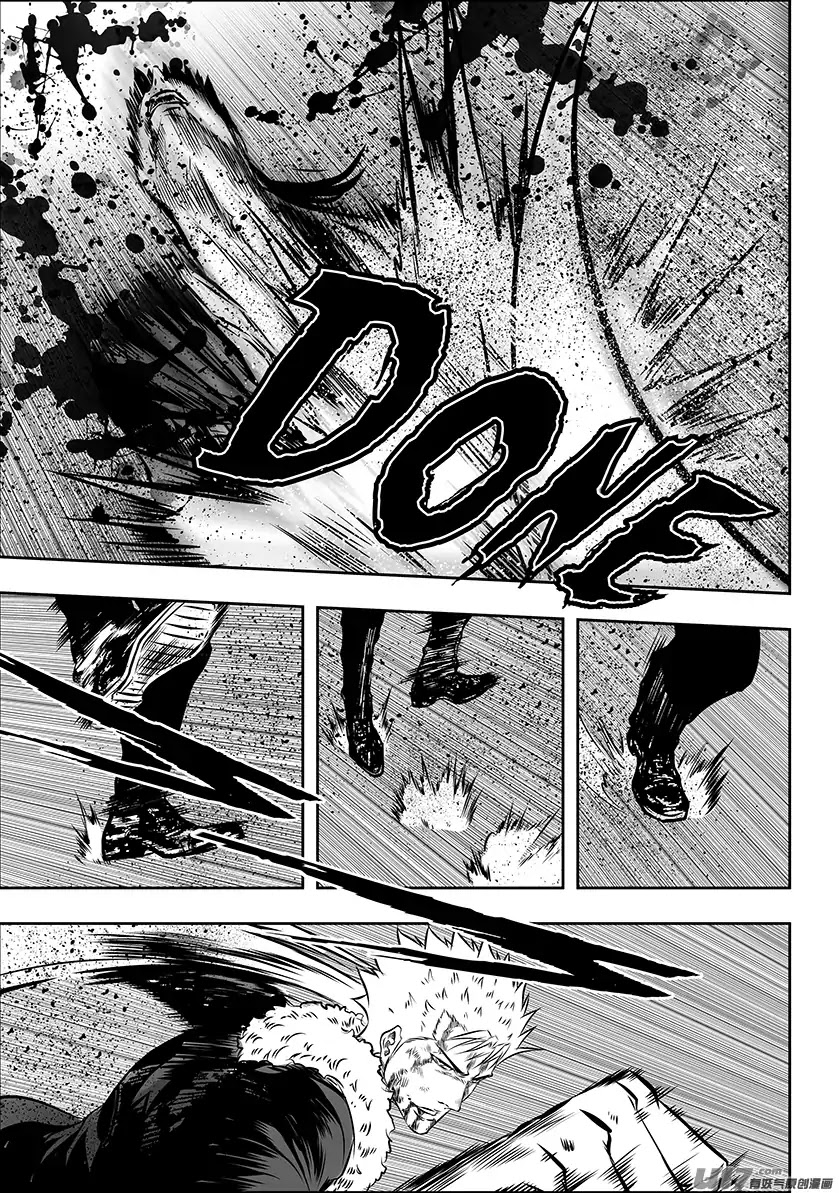 Autophagy Regulation Chapter 197 page 3 - Chapter 197: In That Case, I Won't be Polite