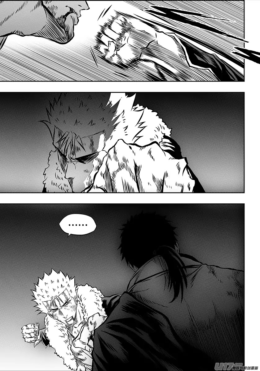 Autophagy Regulation Chapter 197 page 4 - Chapter 197: In That Case, I Won't be Polite