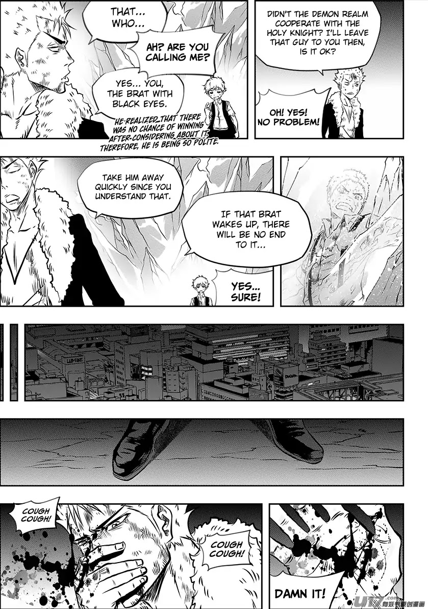 Autophagy Regulation Chapter 197 page 7 - Chapter 197: In That Case, I Won't be Polite