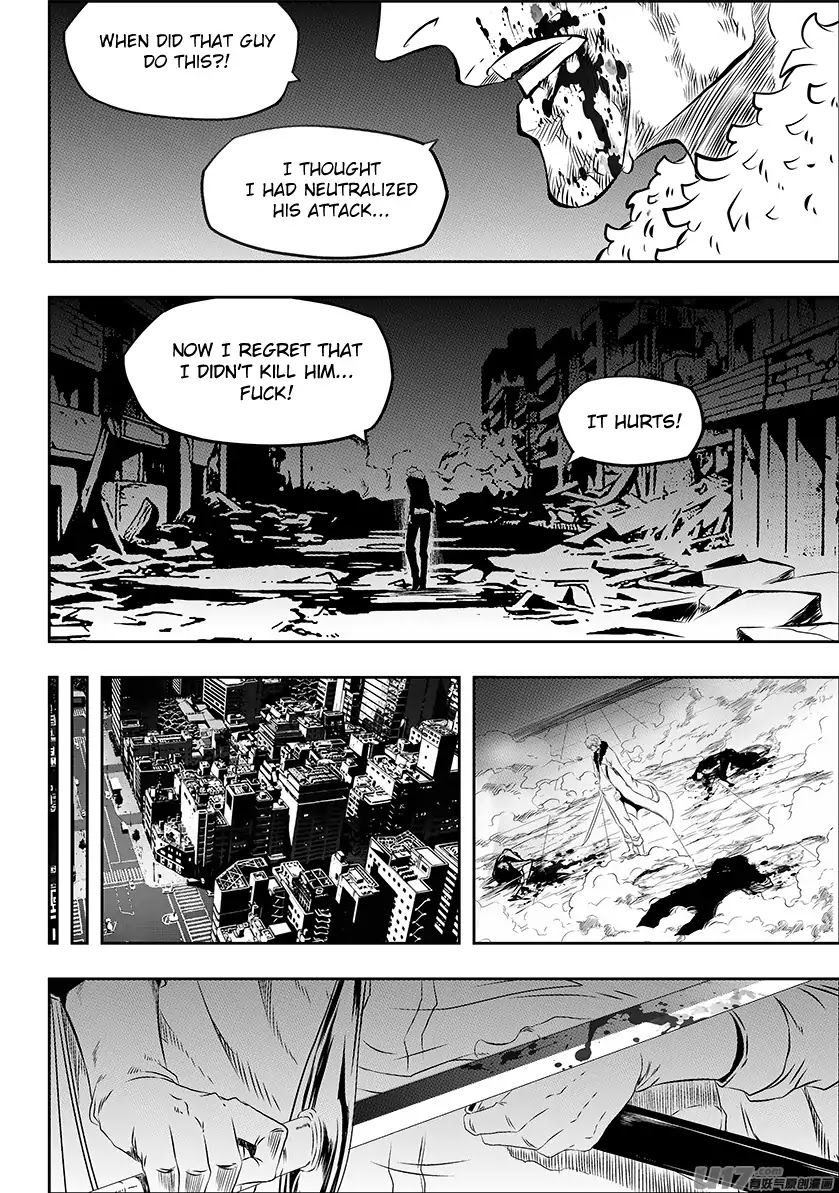 Autophagy Regulation Chapter 197 page 8 - Chapter 197: In That Case, I Won't be Polite