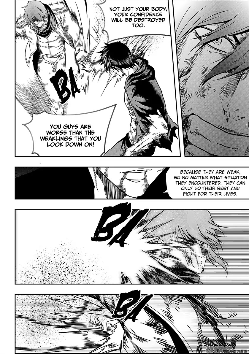 Autophagy Regulation Chapter 198 page 17 - Chapter 198: Fatal Petty Trick