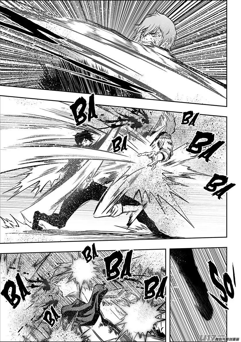Autophagy Regulation Chapter 198 page 18 - Chapter 198: Fatal Petty Trick