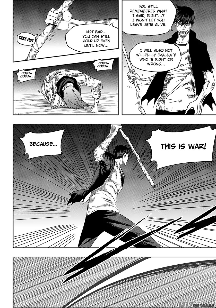 Autophagy Regulation Chapter 199 page 4 - Chapter 199: This Is War