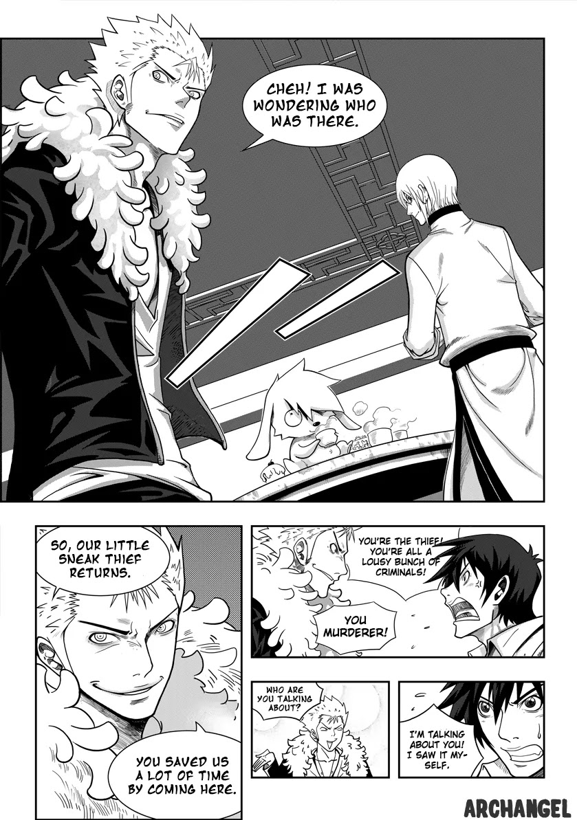 Autophagy Regulation Chapter 2 page 13 - Chapter 2: Bai Yun Pavilion