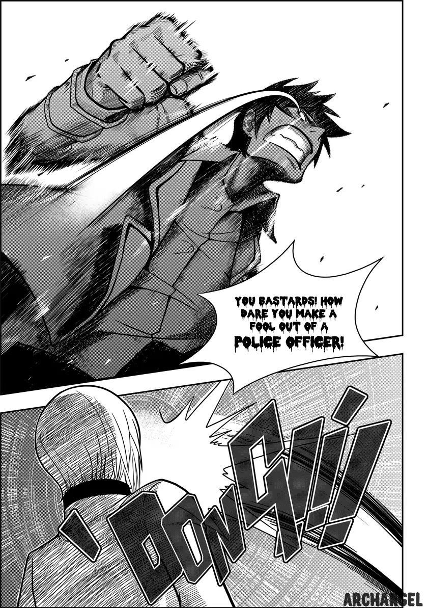 Autophagy Regulation Chapter 2 page 23 - Chapter 2: Bai Yun Pavilion