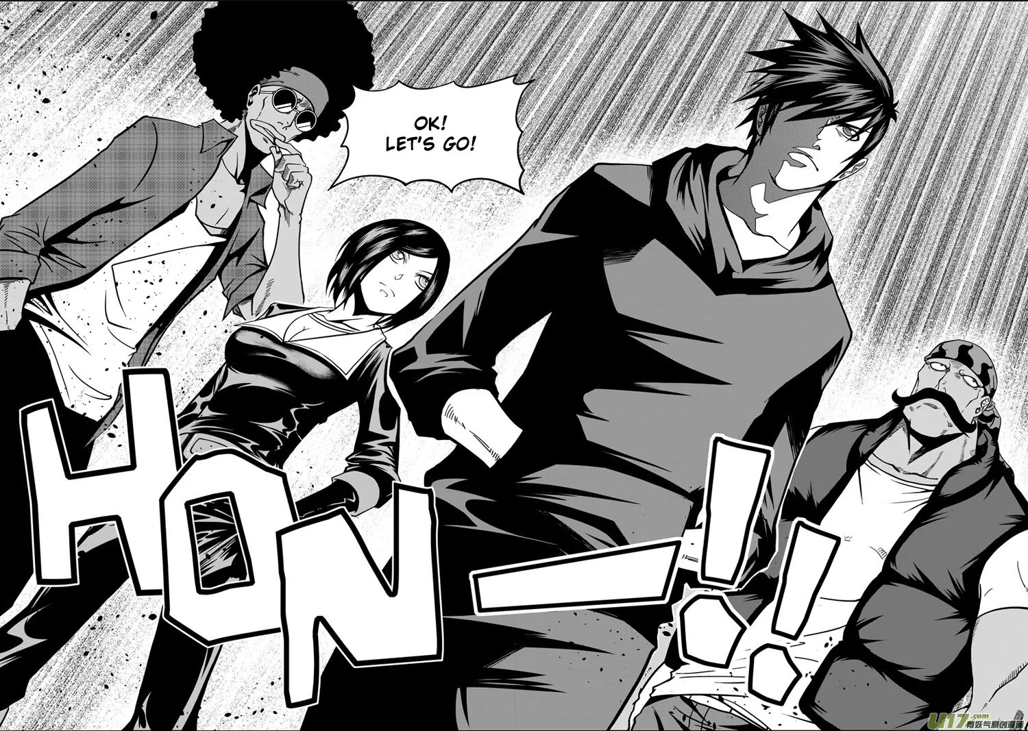 Autophagy Regulation Chapter 20 page 24 - Chapter 20: Captain? Captain!