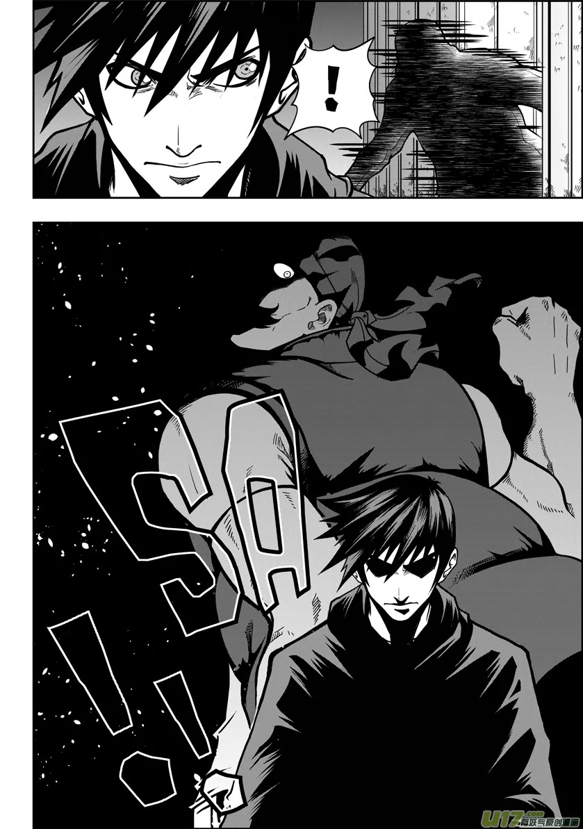 Autophagy Regulation Chapter 20 page 5 - Chapter 20: Captain? Captain!