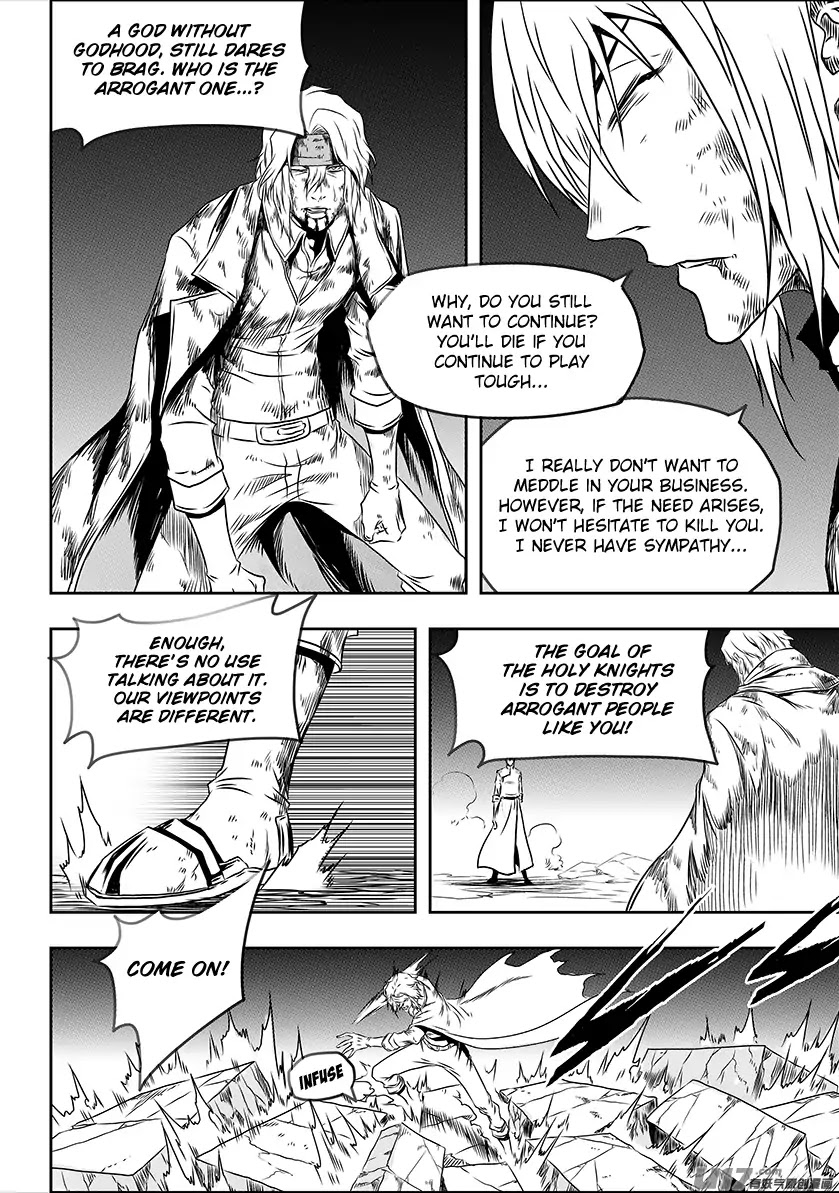 Autophagy Regulation Chapter 200 page 12 - Chapter 200: To be Crushed