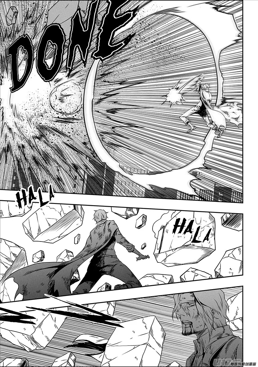 Autophagy Regulation Chapter 200 page 14 - Chapter 200: To be Crushed