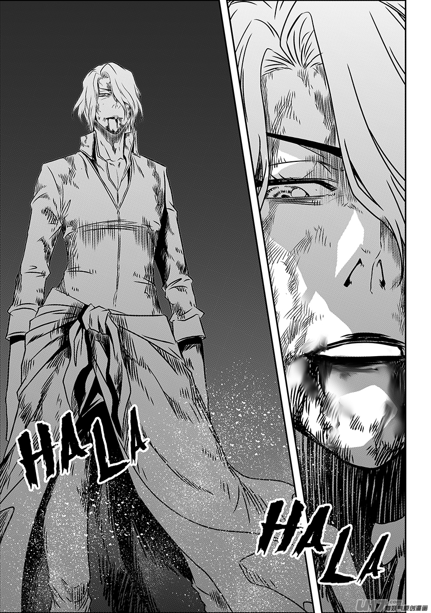 Autophagy Regulation Chapter 201 page 5 - Chapter 201: The Holy Knights Viola