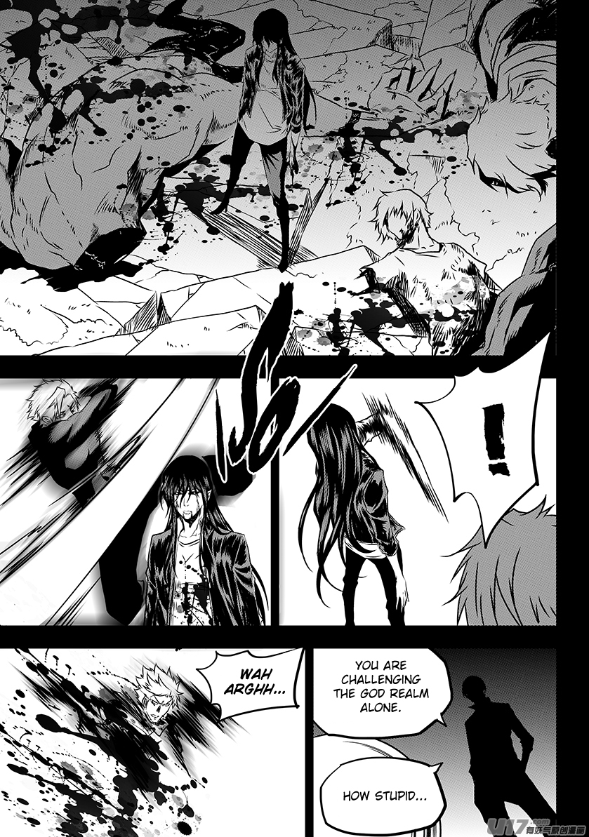 Autophagy Regulation Chapter 202 page 11 - Chapter 202: Guard