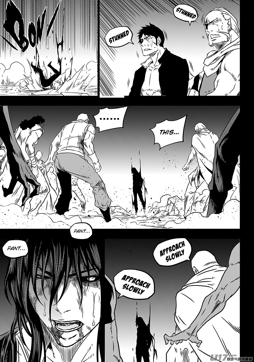 Autophagy Regulation Chapter 202 page 16 - Chapter 202: Guard