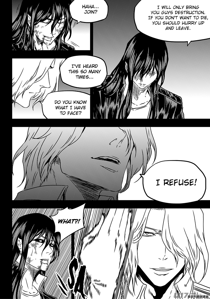 Autophagy Regulation Chapter 202 page 22 - Chapter 202: Guard