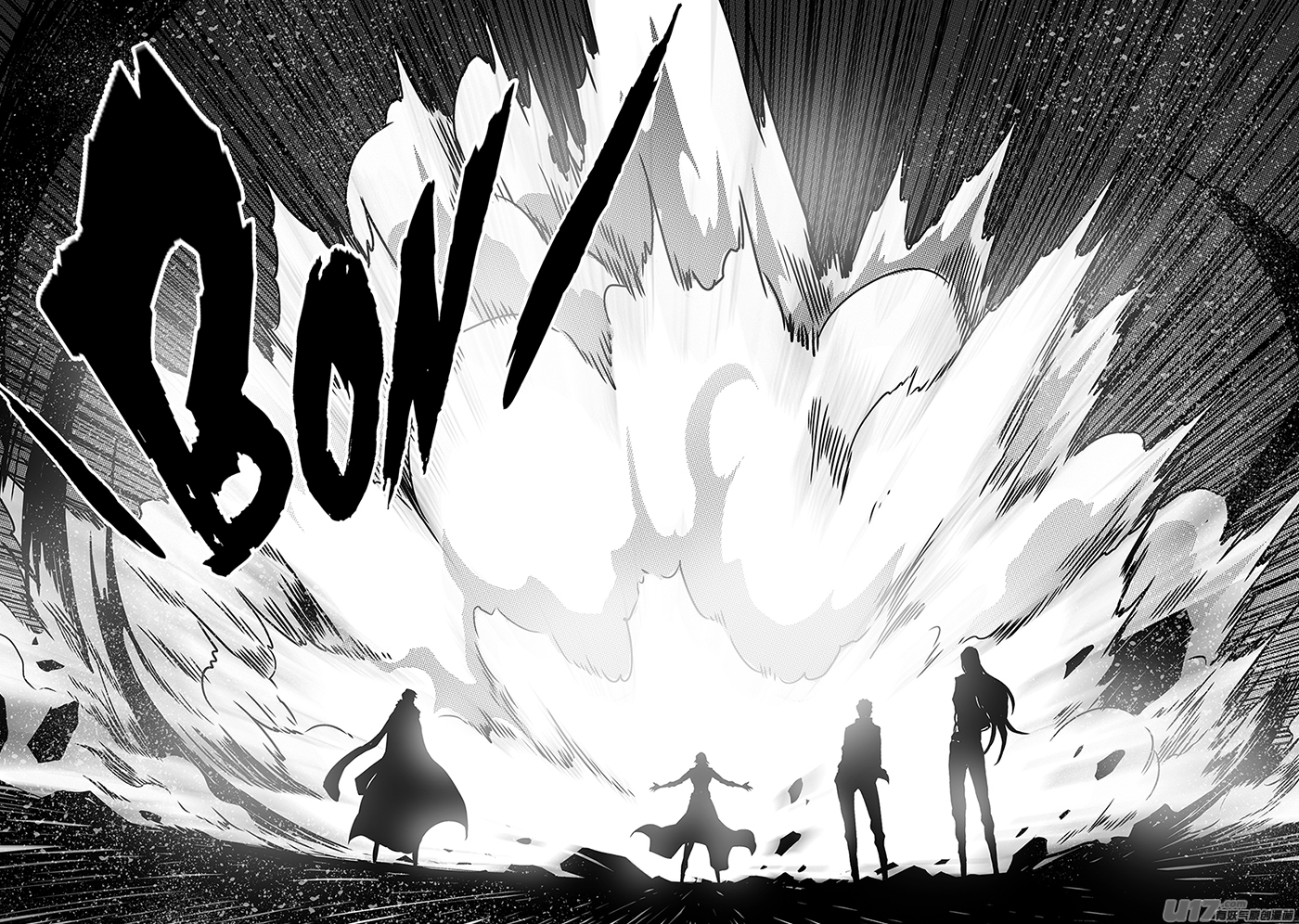 Autophagy Regulation Chapter 202 page 23 - Chapter 202: Guard