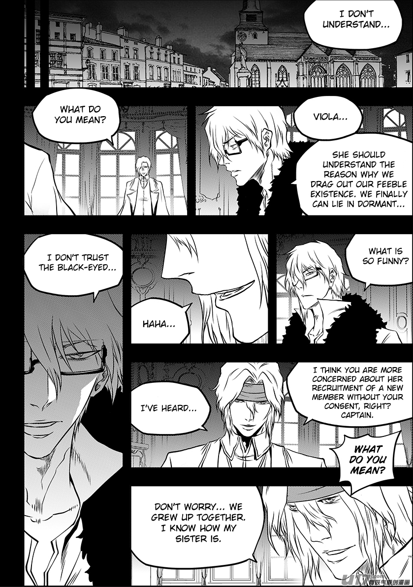 Autophagy Regulation Chapter 202 page 27 - Chapter 202: Guard