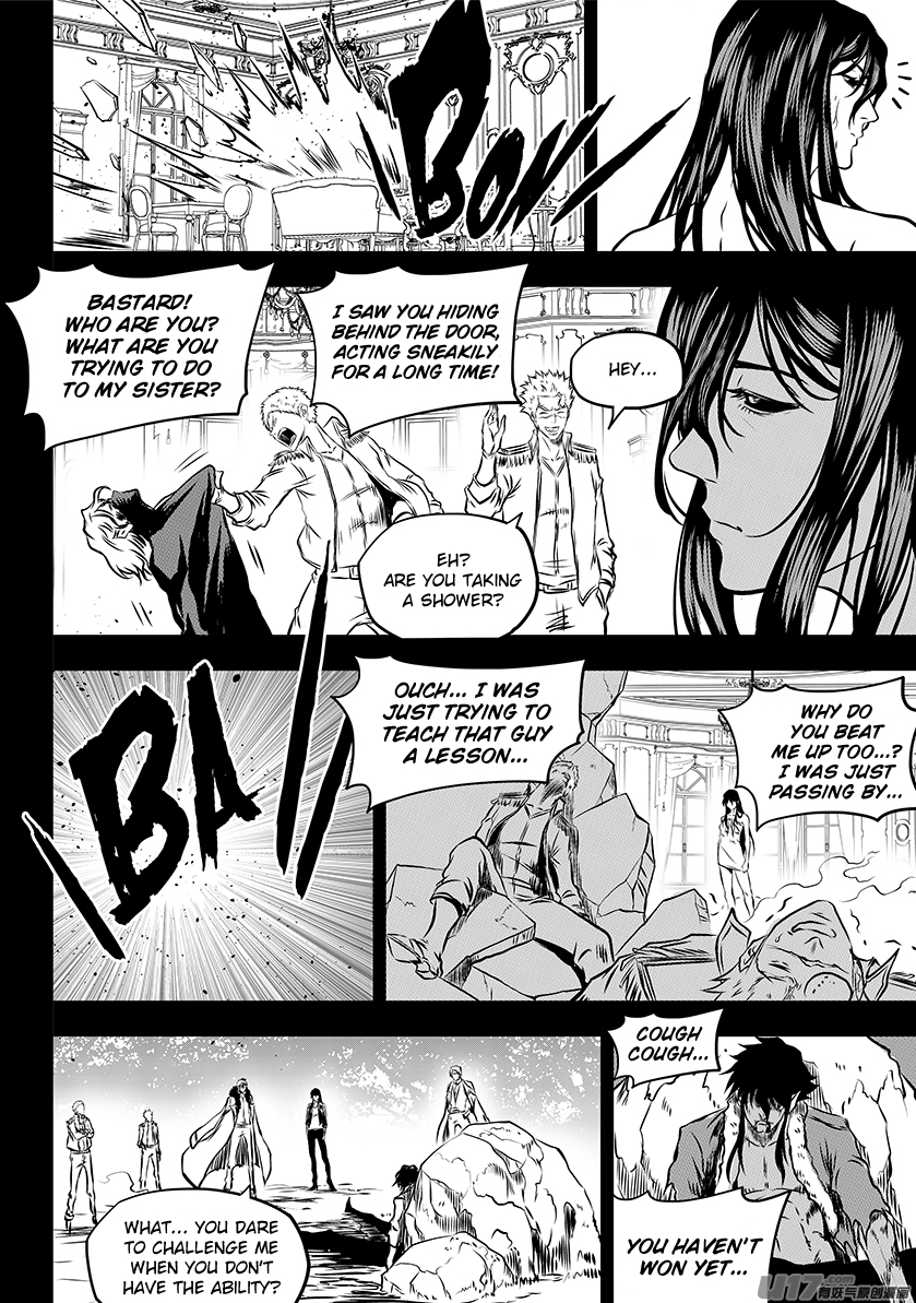 Autophagy Regulation Chapter 202 page 31 - Chapter 202: Guard