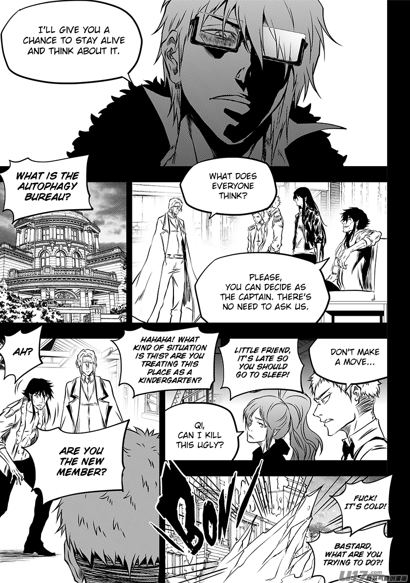 Autophagy Regulation Chapter 202 page 32 - Chapter 202: Guard