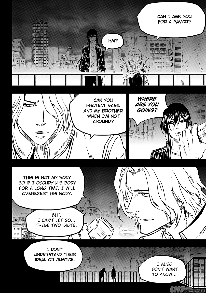 Autophagy Regulation Chapter 202 page 35 - Chapter 202: Guard