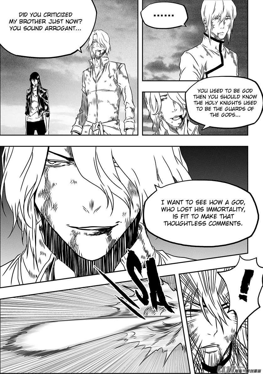 Autophagy Regulation Chapter 202 page 39 - Chapter 202: Guard