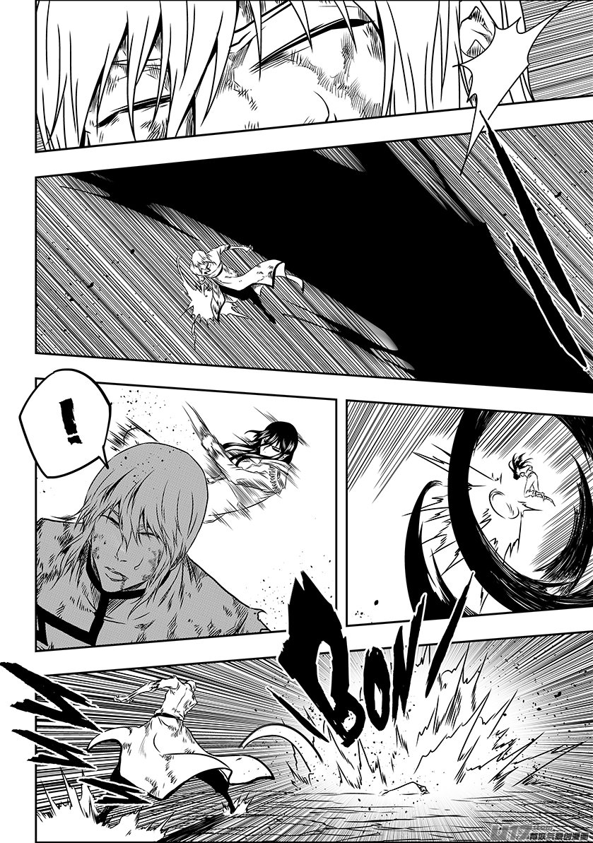 Autophagy Regulation Chapter 202 page 45 - Chapter 202: Guard