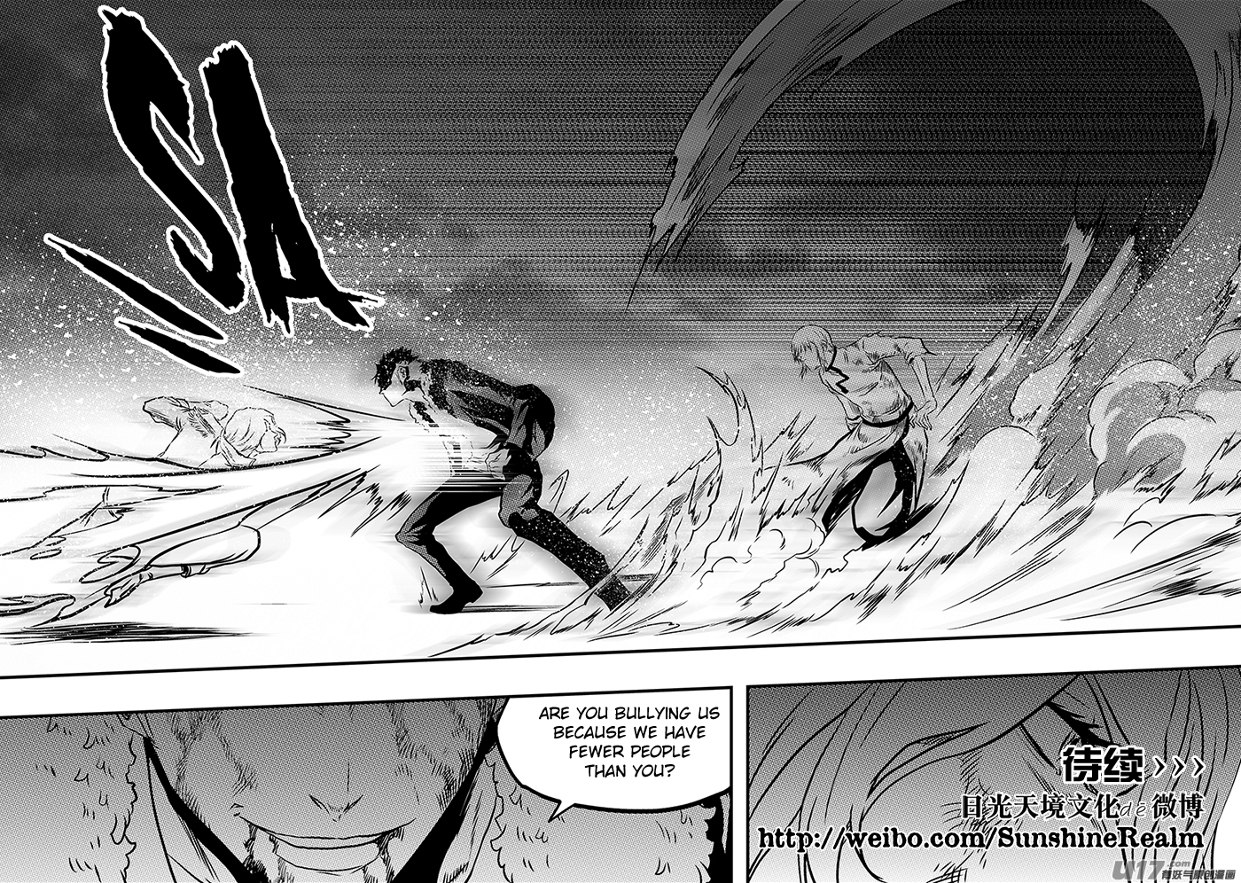 Autophagy Regulation Chapter 202 page 47 - Chapter 202: Guard