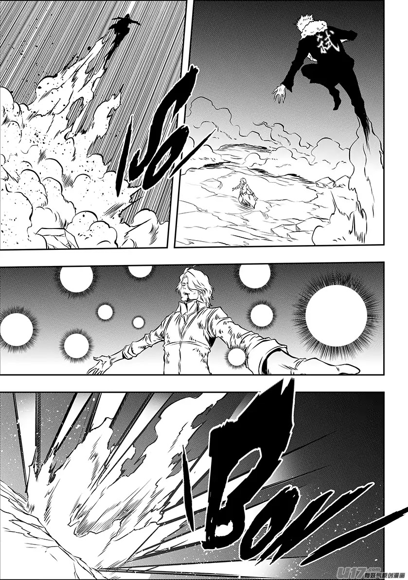 Autophagy Regulation Chapter 203 page 9 - Chapter 203: One on One