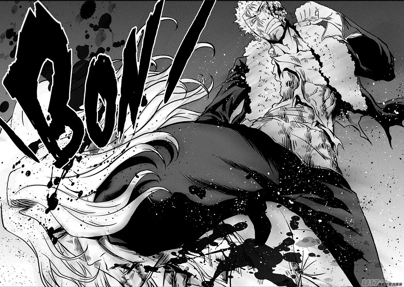 Autophagy Regulation Chapter 204 page 12 - Chapter 204: This Time, I'll Fight for Everyone