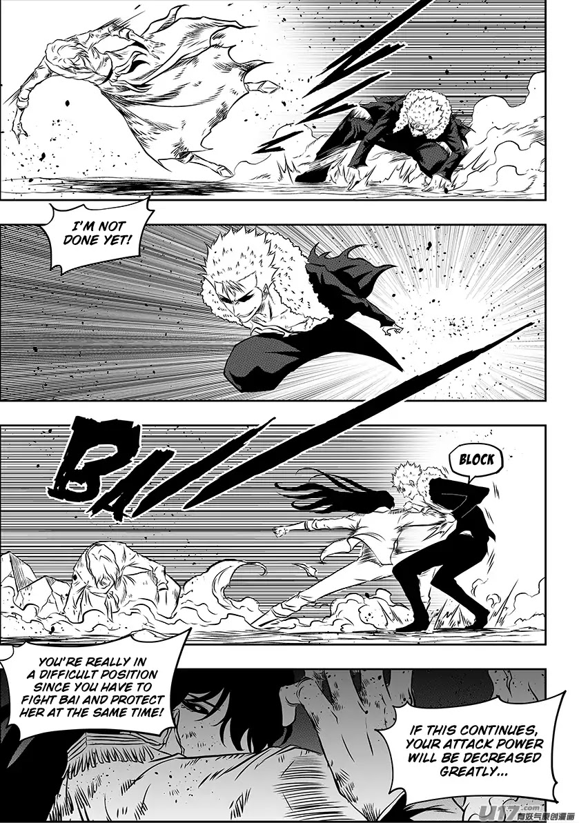Autophagy Regulation Chapter 204 page 13 - Chapter 204: This Time, I'll Fight for Everyone