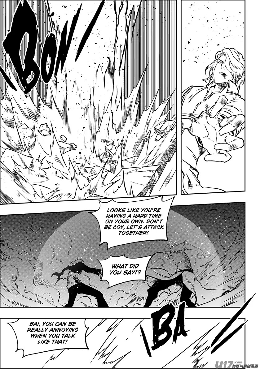 Autophagy Regulation Chapter 204 page 21 - Chapter 204: This Time, I'll Fight for Everyone