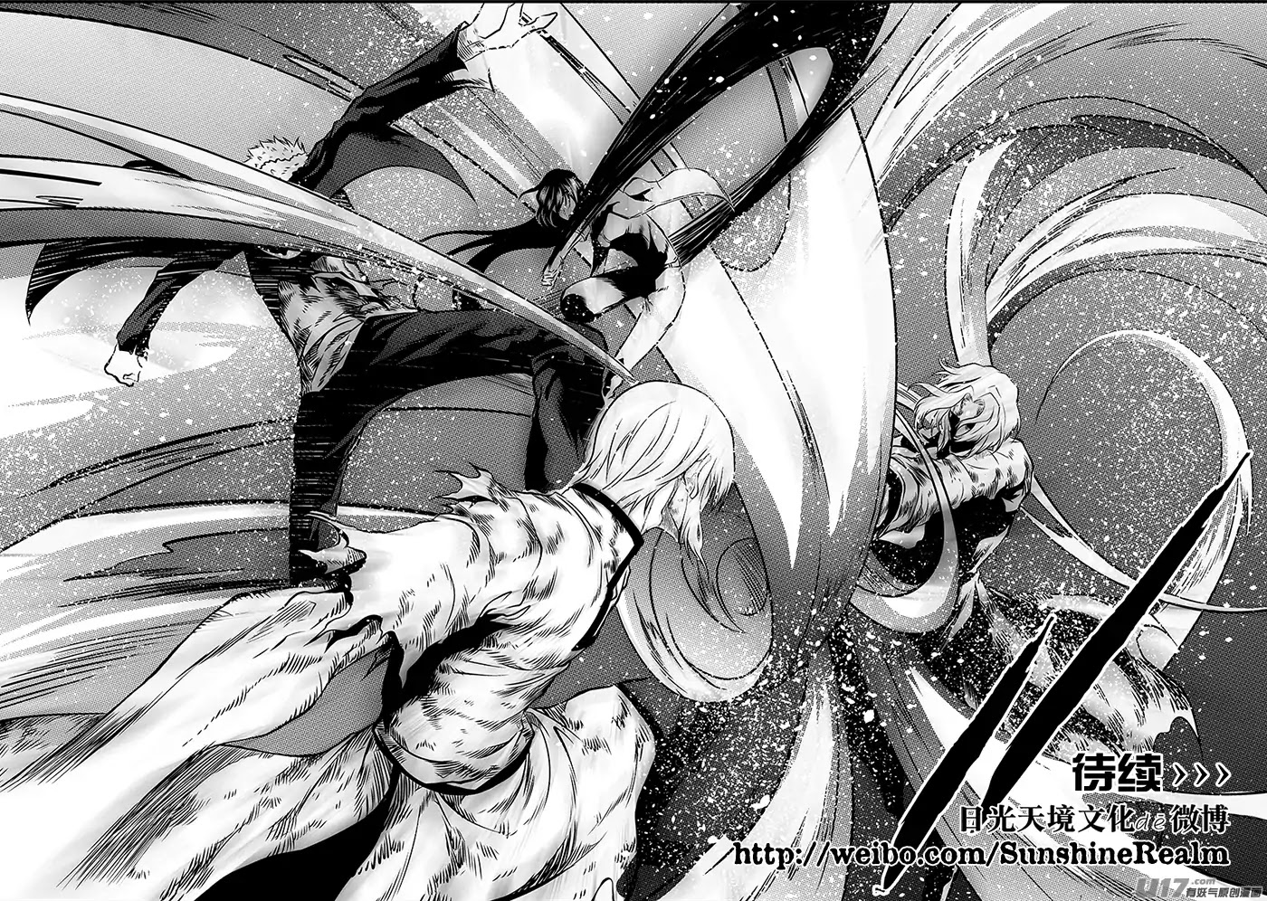 Autophagy Regulation Chapter 204 page 22 - Chapter 204: This Time, I'll Fight for Everyone