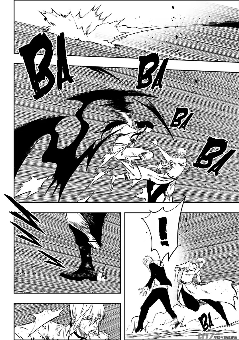 Autophagy Regulation Chapter 204 page 8 - Chapter 204: This Time, I'll Fight for Everyone