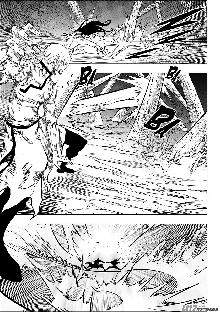 Autophagy Regulation Chapter 205 page 10 - Chapter 205: The Battle of a Boor