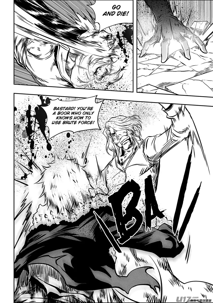 Autophagy Regulation Chapter 205 page 13 - Chapter 205: The Battle of a Boor