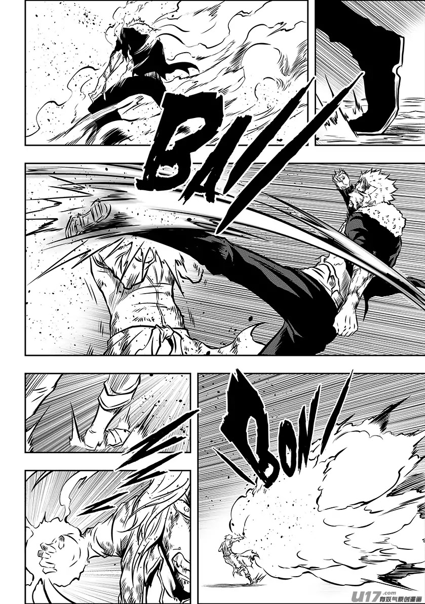 Autophagy Regulation Chapter 205 page 19 - Chapter 205: The Battle of a Boor