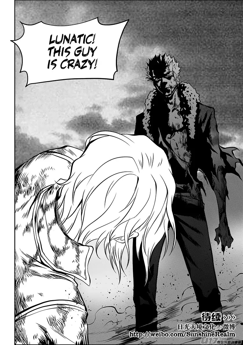 Autophagy Regulation Chapter 205 page 21 - Chapter 205: The Battle of a Boor