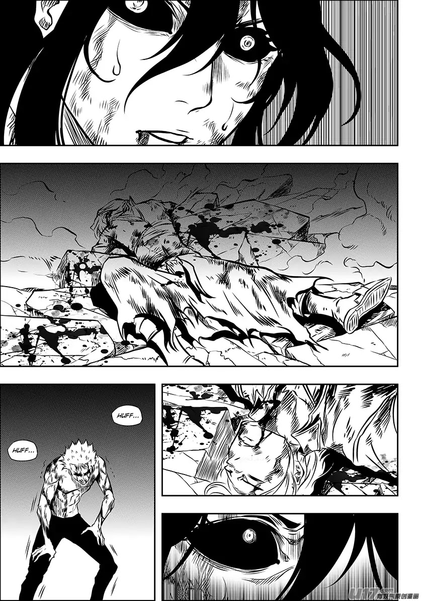 Autophagy Regulation Chapter 206 page 17 - Chapter 206: Holding It Up