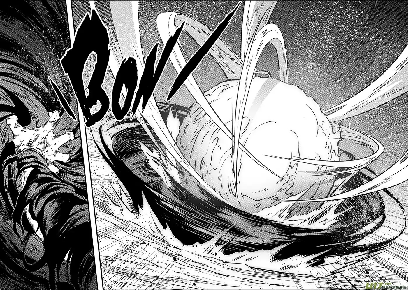 Autophagy Regulation Chapter 206 page 9 - Chapter 206: Holding It Up