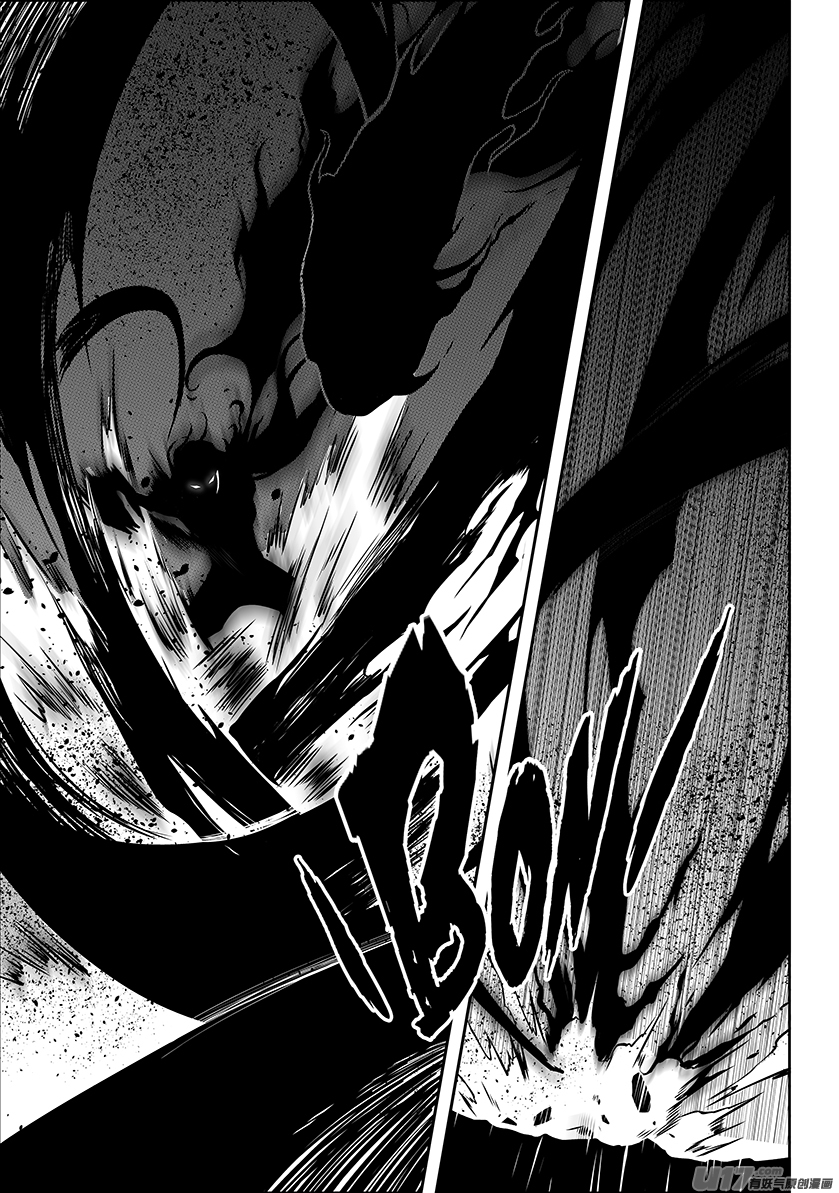 Autophagy Regulation Chapter 207 page 10 - Chapter 207: Killing Machine