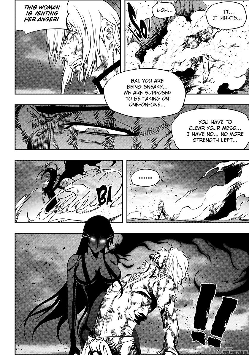 Autophagy Regulation Chapter 207 page 11 - Chapter 207: Killing Machine