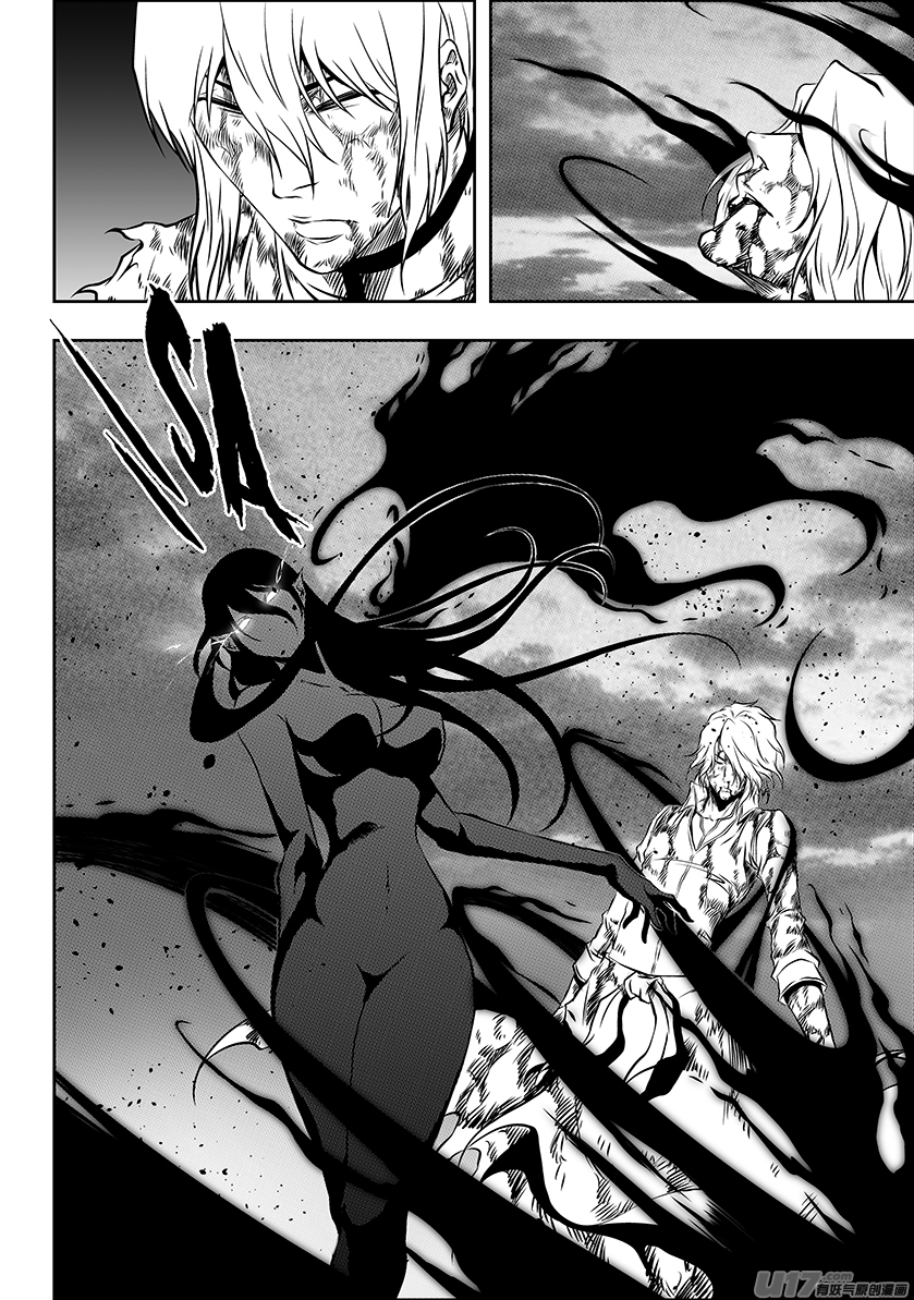 Autophagy Regulation Chapter 207 page 12 - Chapter 207: Killing Machine