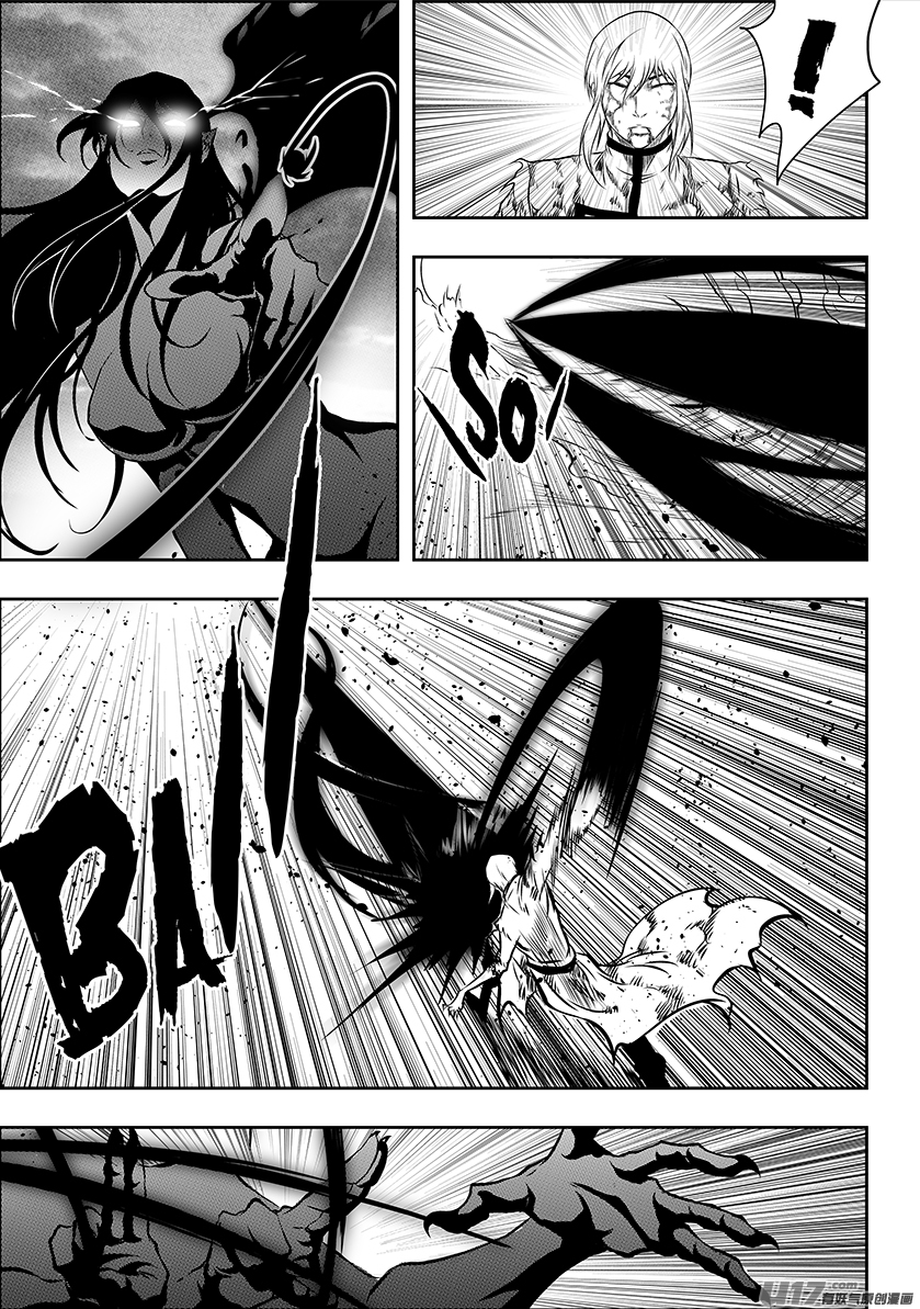 Autophagy Regulation Chapter 207 page 13 - Chapter 207: Killing Machine